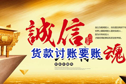 借钱不还遭法院起诉，会否面临牢狱之灾？